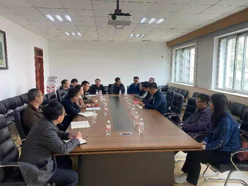 5月7日化资公司座谈会