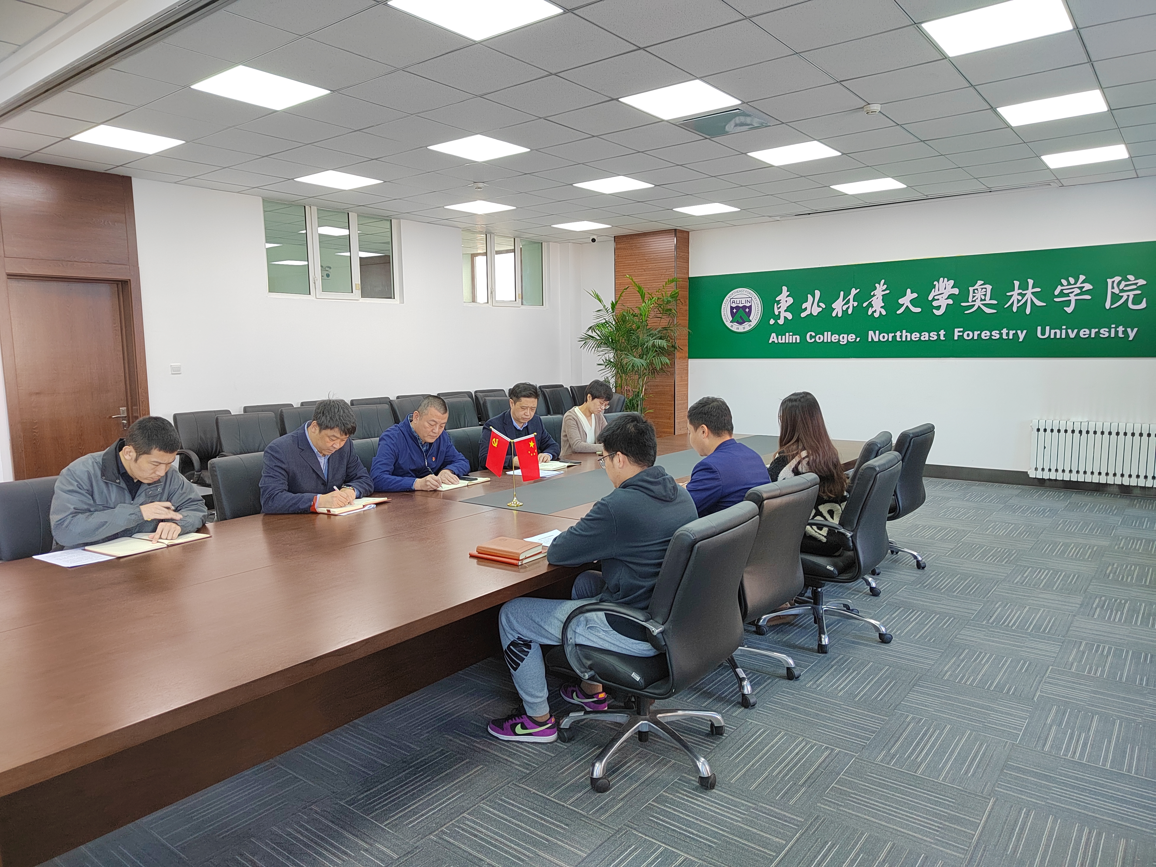 微信图片_20211217113015.jpg 微信图片_20211217113015.jpg